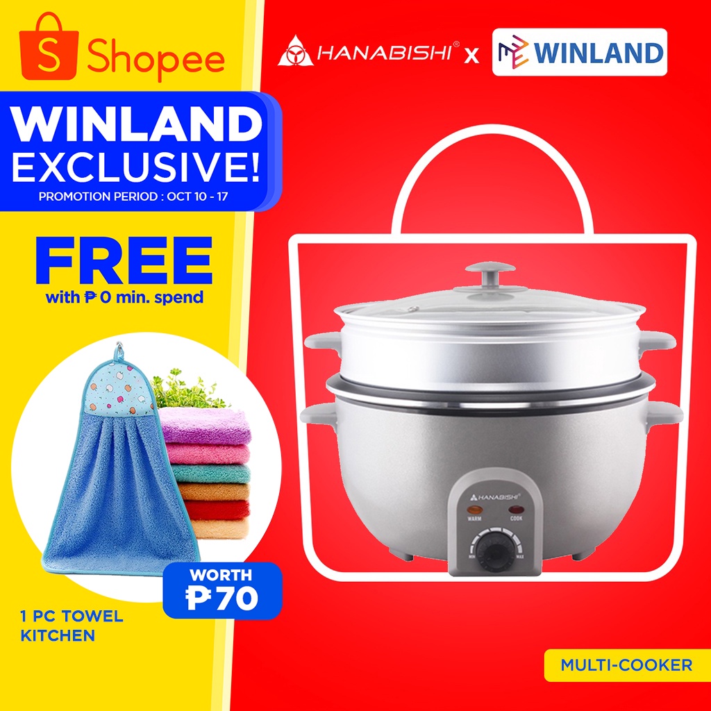 Hanabishi 9 in 1 MultiCooker Boiler, Deep Fryer Steamer, BBQ HMC 550SS