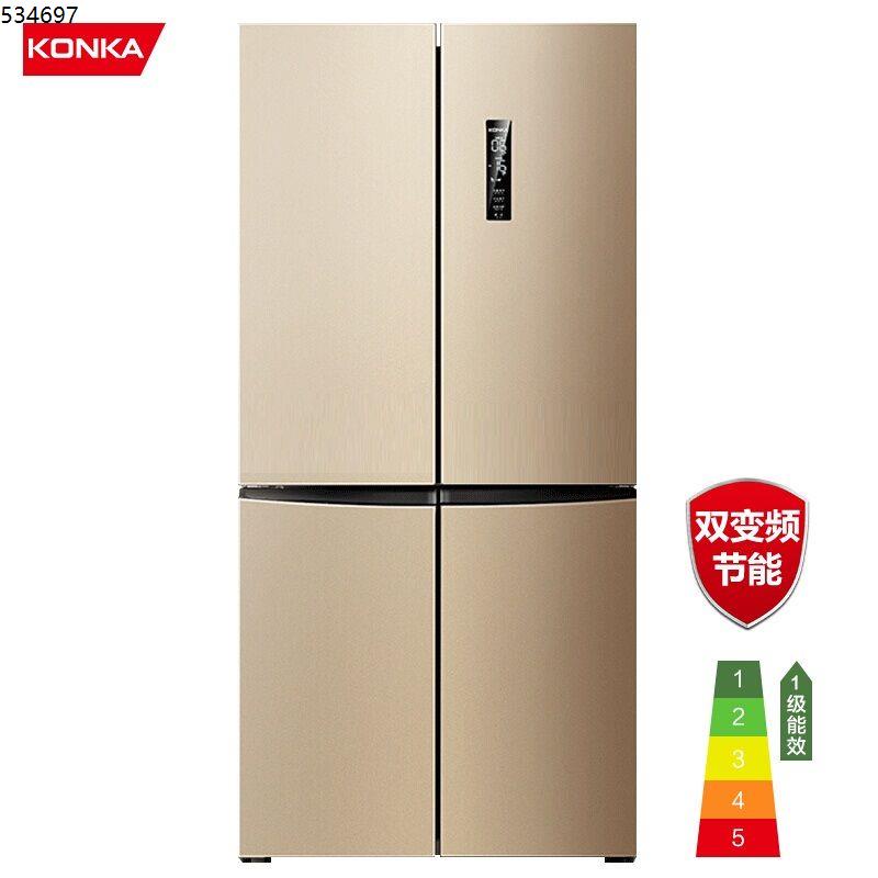 Konka Family Multidoor refrigerator 307450 liter straight cold/cold
