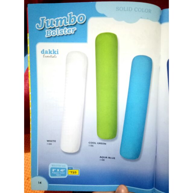 (ENERING) DAKKI WEDDING GIFTABLE SOLID COLOR JUMBO BOLSTER (SIZE 8