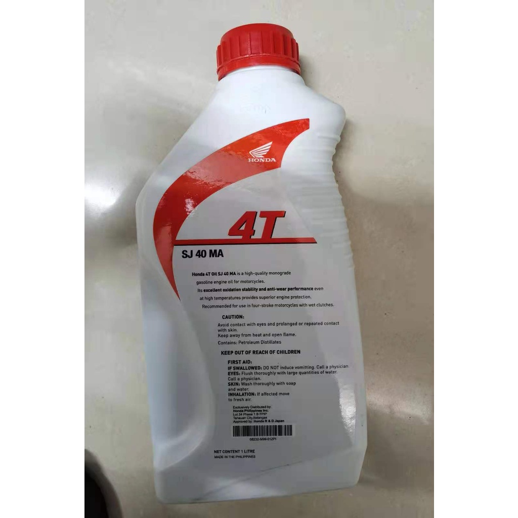Honda Motor Oil 4T API SJ SAE 40 MA Shopee Philippines