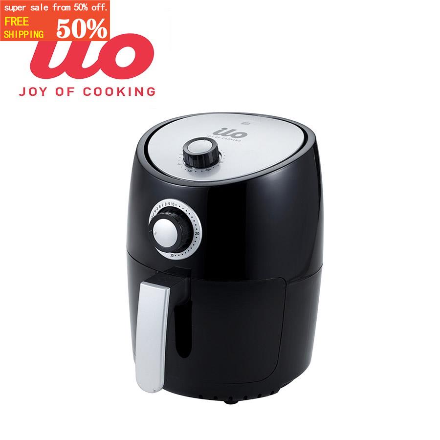 ilo Mini Air Fryer 2.2 Liters Shopee Philippines