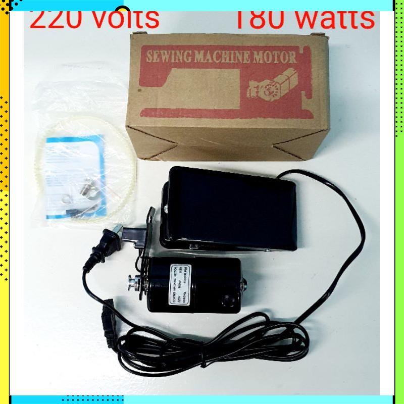 HOT SEWING MACHINE MOTOR, SEWING MOTOR FOR SINGER ZENITH YAMATO SEWING MACHINE AND OTHER BRANDS