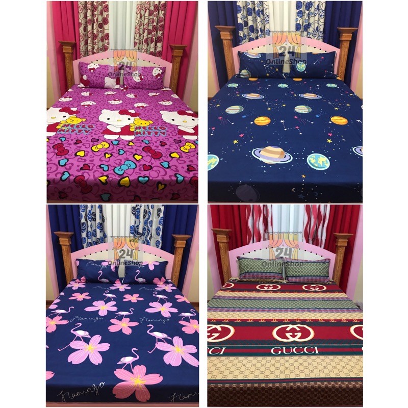 3in1 Canadian Bedsheet with Two Pillow Case (SALE SALE SALE) Shopee