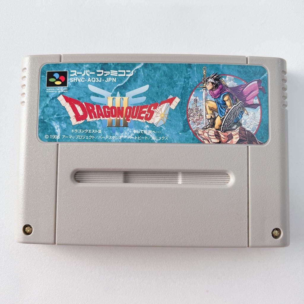 Dragon Quest III Super Cartridge Japanese Old Game Cartridge