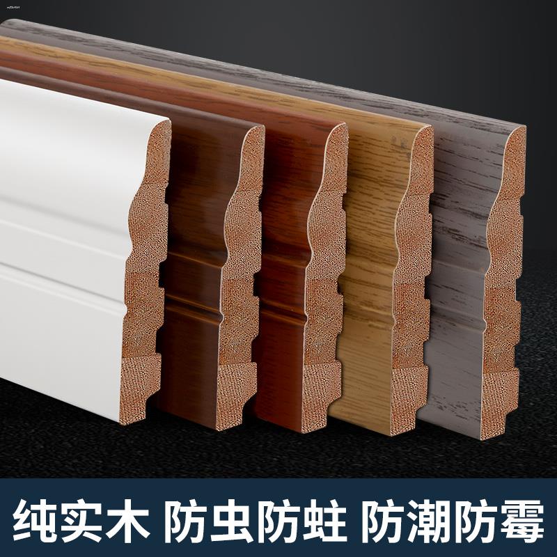Pure solid wood skirting white paint wooden skirting Nordic solid