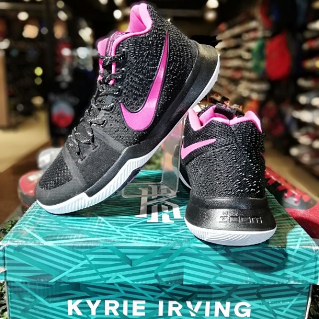 Pink Basketball Shoes Kyrie atelieryuwa.ciao.jp