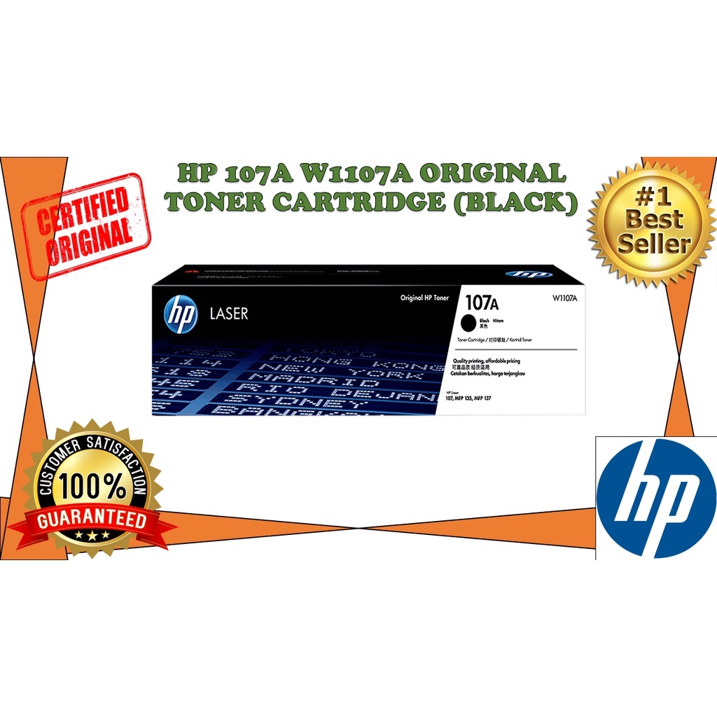 HP 107A W1107A ORIGINAL LASER TONER CARTRIDGE (BLACK) Shopee Philippines