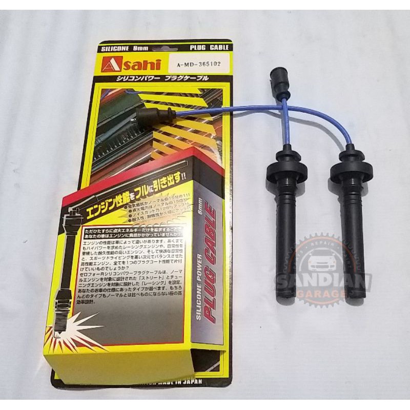 High Tension Wire Asahi Lancer Cedia 4G18 CS3 Shopee