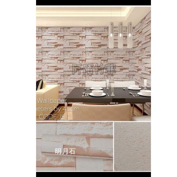 wallpaper sticker bricks design Shopee Philippines