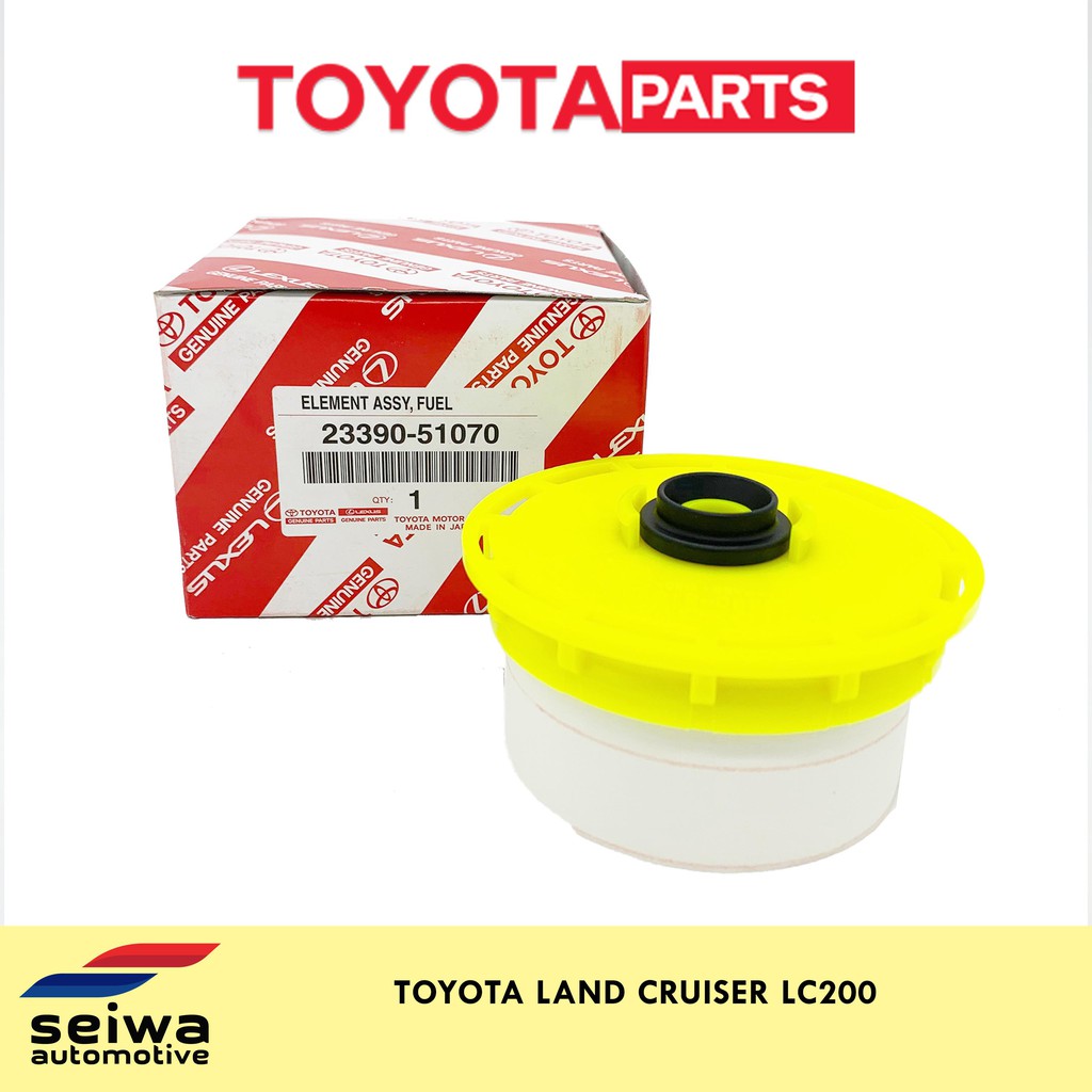Toyota Land Cruiser LC200 20072018 Fuel Filter Shopee Philippines