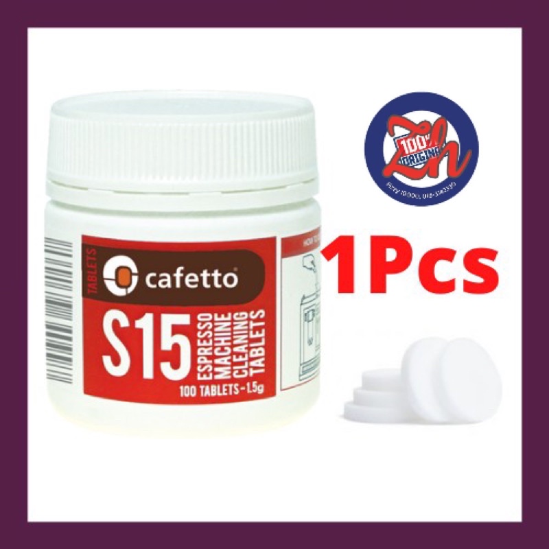 Cafetto S15 Coffee Machine Cleaning Tablet for Breville Coffee Machine