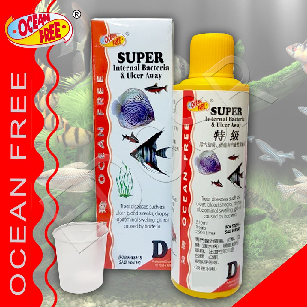 Ocean Free DSuper Internal Bacteria & Ulcer Away Aquarium Fish Medication Shopee Philippines