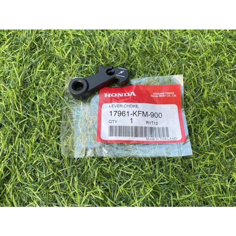 Choke Lever for Wave100/Wave125i/Wave125s Shopee Philippines