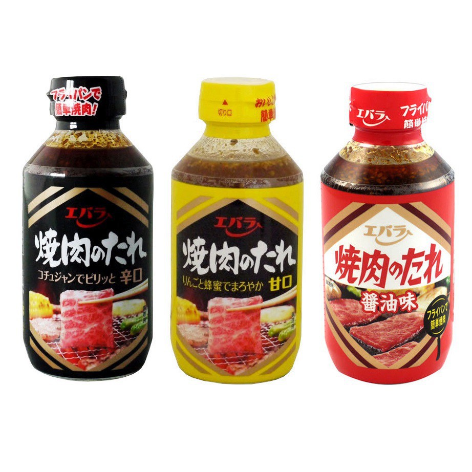 Ebara Yakiniku Sauce (Hot/ Soy/ Mild) 300ml Imported from Japan best
