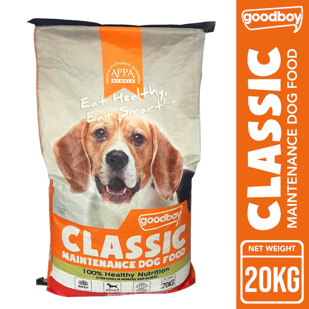 good boy dog food quality first consumers first
