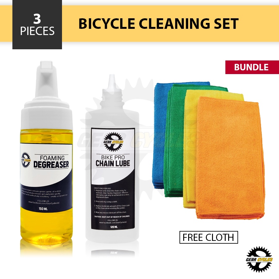 (BUNDLE) Gear Cycles Foaming Degreaser Chain Lube Mountain Road Bike