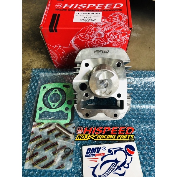 HISPEED Racing Cylinder Block 57mm DOME Piston Steel for WAVE 125 / XRM