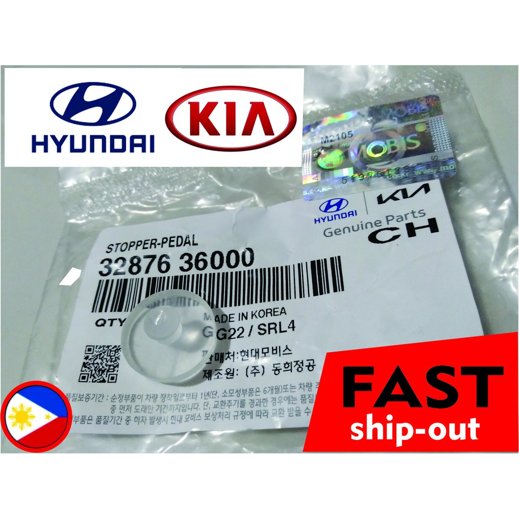 Brake Pedal Stopper / Brake Light Switch Stopper for Hyundai Kia 32876