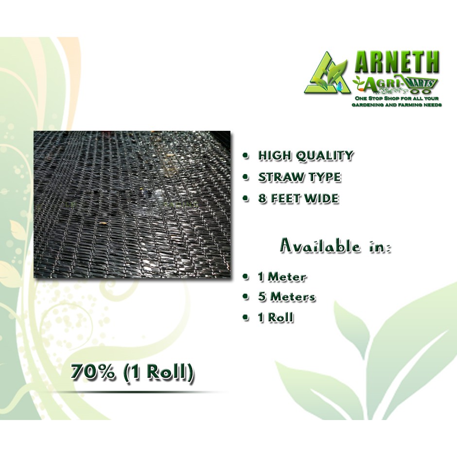 GARDEN SHADE NET BLACK (70 SHADING) STRAW TYPE 1 ROLL (8FT X 50 METERS