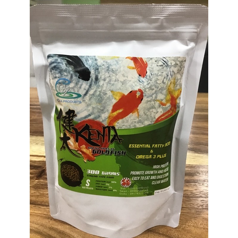 Kenta High Protein Goldfish Food Shopee Philippines