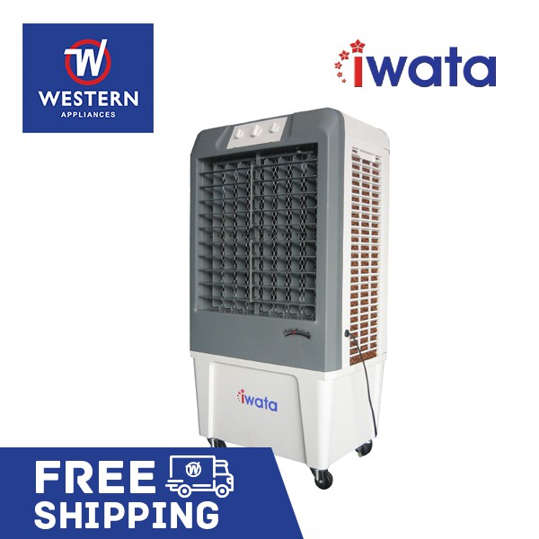 Iwata Evaporative Air Cooler is rated the best in 04/2024 BeeCost