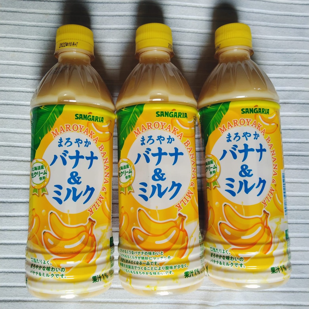 Sangaria Maroyaka Banana & Milk Drink 500ml Shopee Philippines
