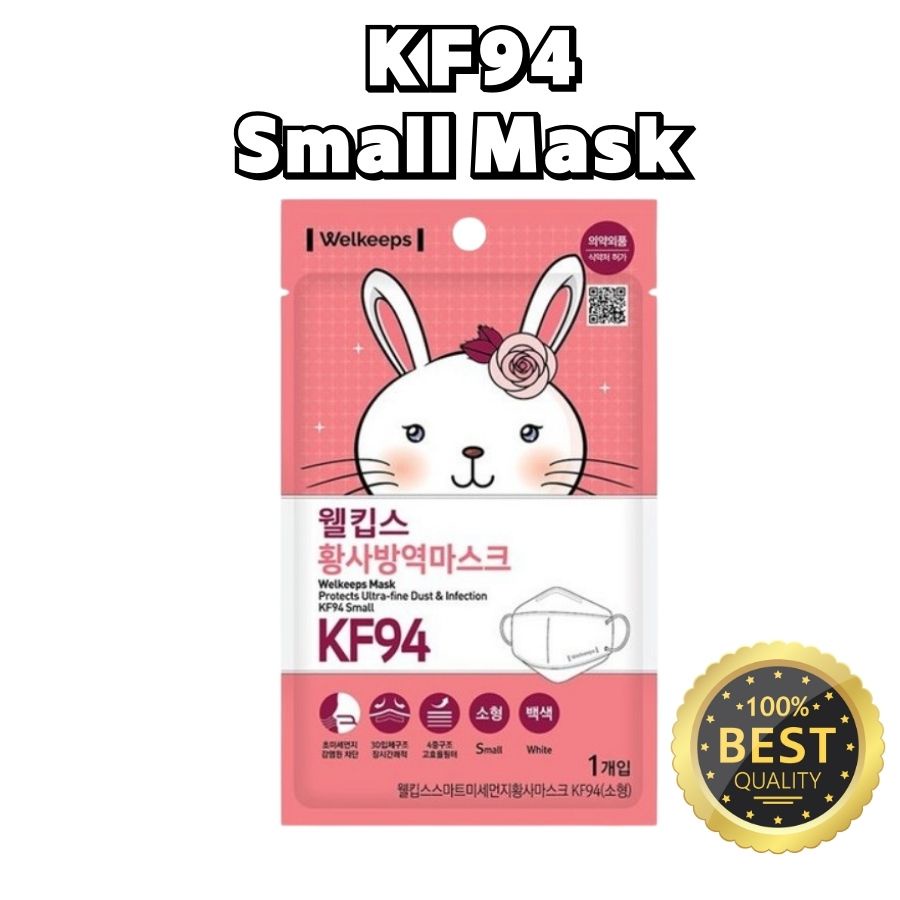 [BEST MASK]Welkeeps KF94 Small Mask/Small MASK/KF94 MASK/Kids Mask KF94 COD Shopee Philippines