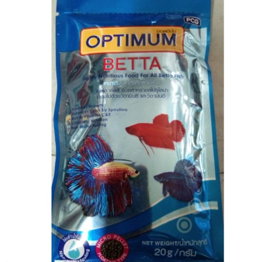 Optimum Betta Micro Pellet For Betta Fish Food 20g Shopee Philippines