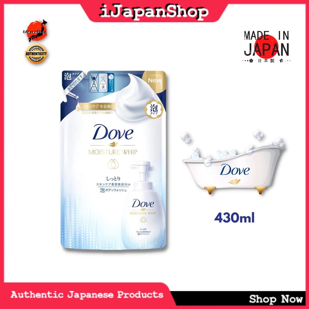Dove Japan Moisture Whip Moist Body Wash for Sensitive Skin Refill 430g Shopee Philippines