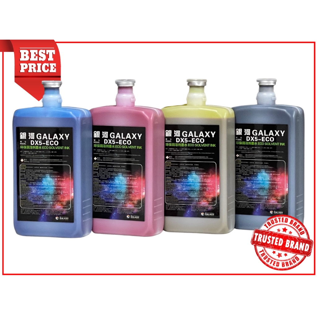 ALL COLORS AVAILABLE Galaxy Eco solvent Ink (1 LITER) Shopee