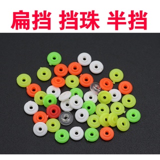 New Style Rock Fishing Flat Line Blocking Semicircle Gear