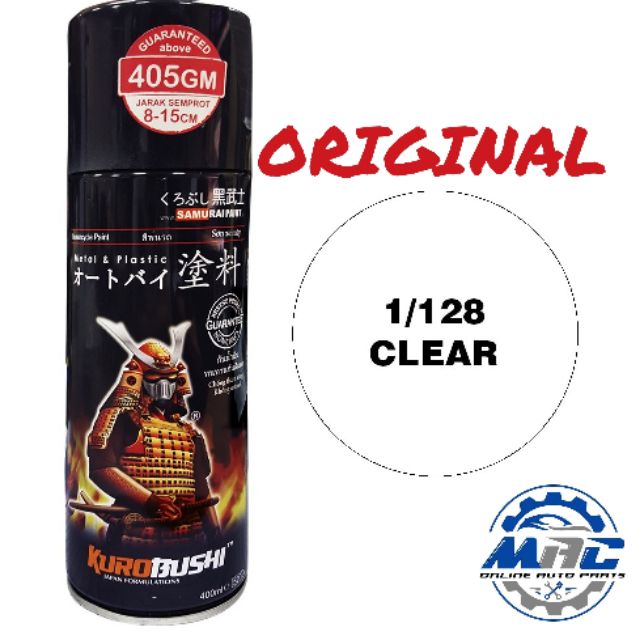 Samurai Paint 1/128 Clear 400ml Spray Paint ORIGINAL Shopee Philippines