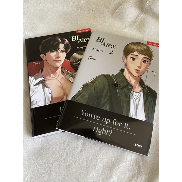 BJ Alex English Version (Volume 1 and 2) Set Shopee Philippines