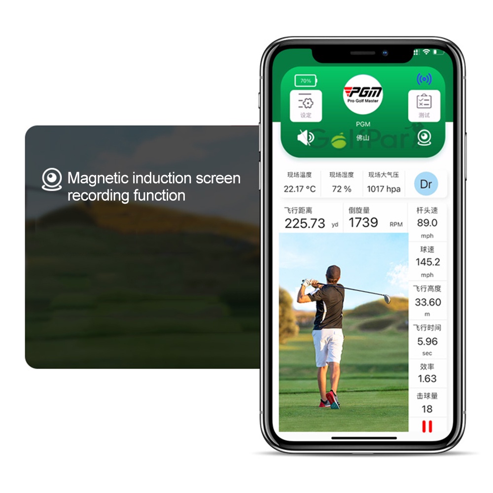 PGM GOLFPARK Golf Radar Data Analyzer Swing Smart and Easy To Carry