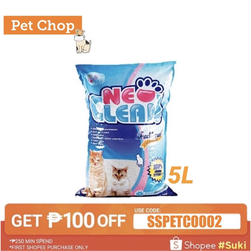 Neo Clean Cat Litter Sand 5L Shopee Philippines
