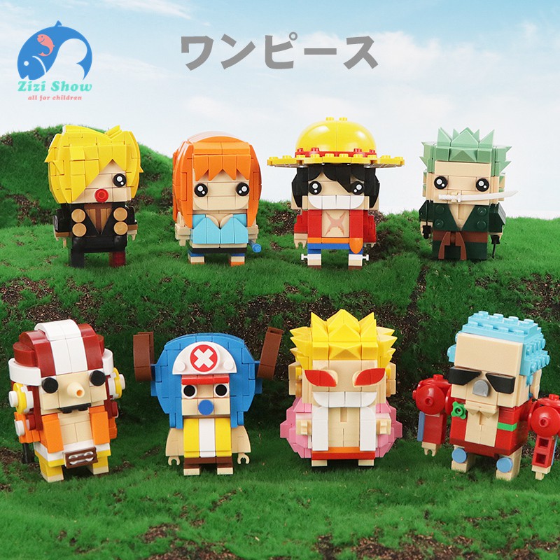 LEYU Building Block BrickHeadz One Piece Figure Bricks Model Compatible