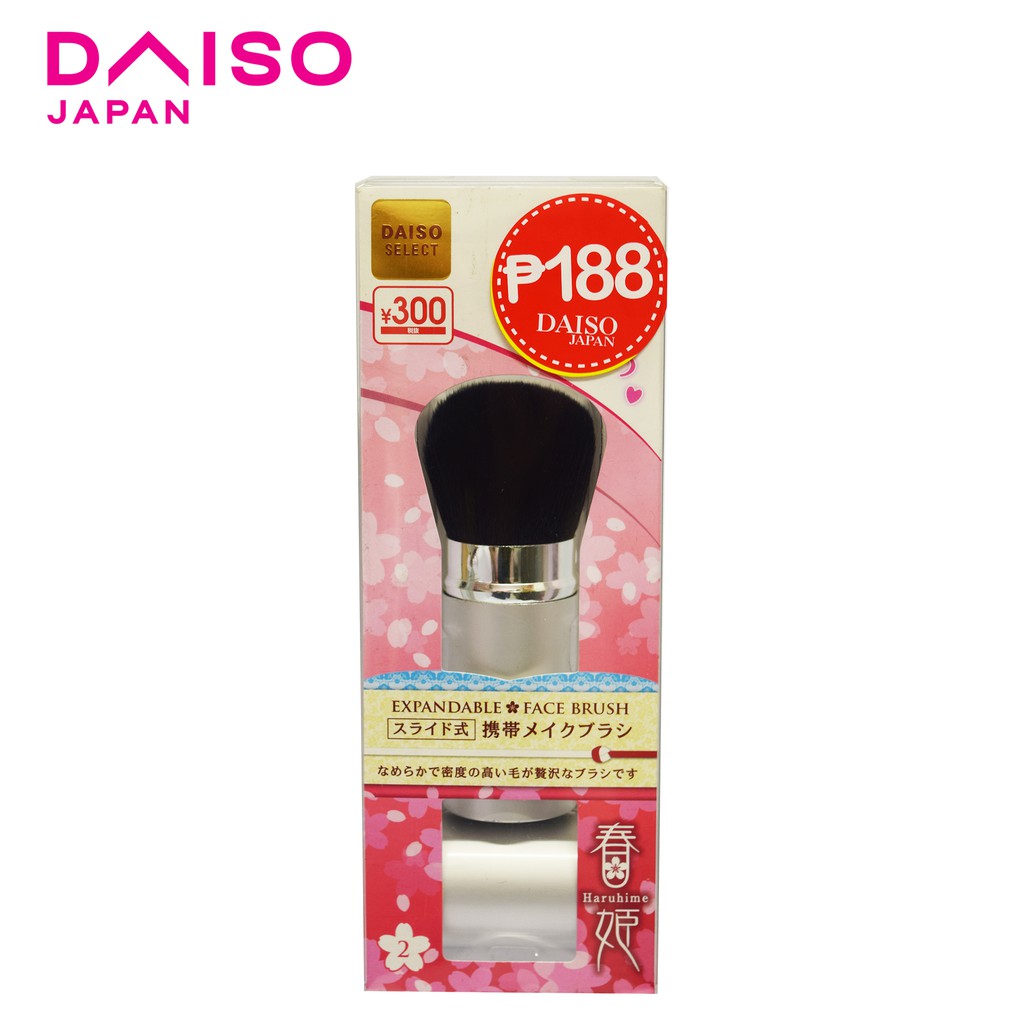 Daiso Makeup Brushes Philippines Makeupview.co