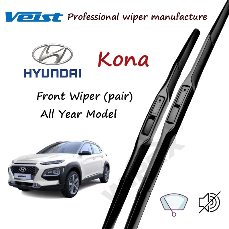 (Original)For Hyundai Kona Front Wiper Blade 16+26 for All Year Model Kona Car Window Wiper Set
