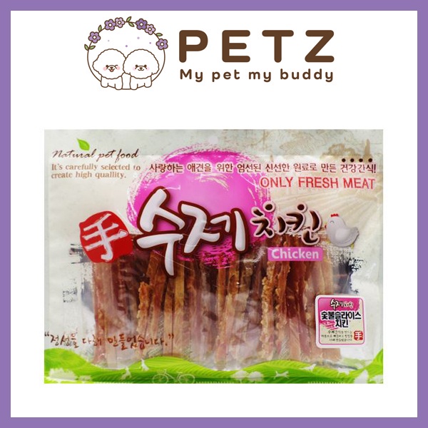 KOREAN DOG SNACK HAND MADE CHARCOAL GRILLED CHICKEN Shopee Philippines