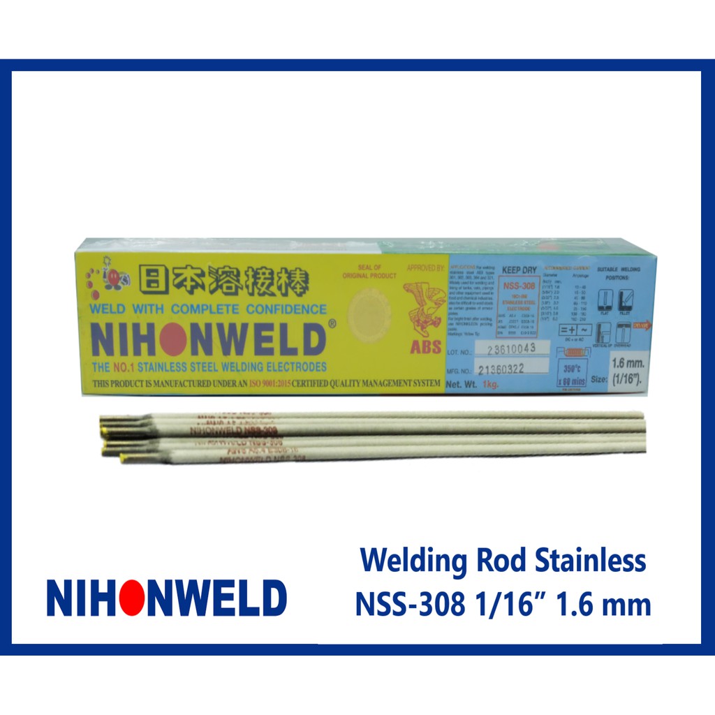 Welding Rod Stainless Nihonweld NSS308 1/16” 1.6 mm Shopee Philippines