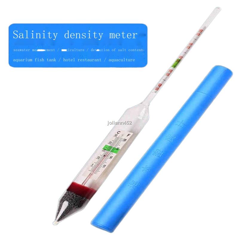 Salinity meter saltwater aquaculture hydrometer highprecision seafood