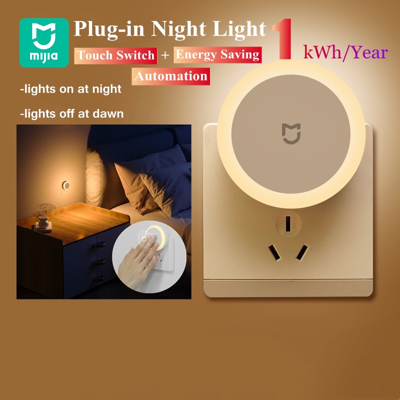 Mijia LED Night Light Sensor Bulb Bedroom Table Desk Lamp Dimmable