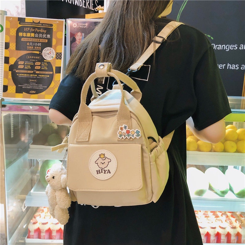 Japanese Cute Mini Shoulder Bag Female Bag Multifunctional Shopee