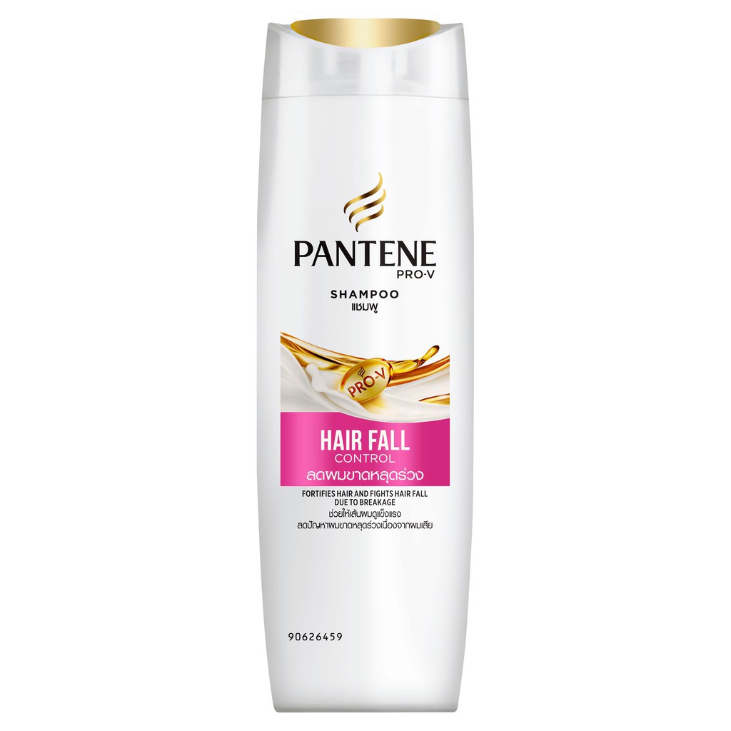 Pantene Shampoo HairFall Control 70ml Shopee Philippines