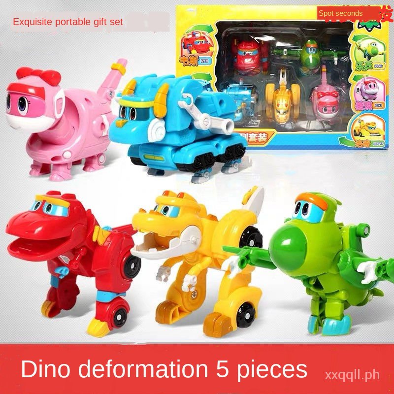 Authentic Go Go Dino Transformer Full Set of Children's Toys Overlord