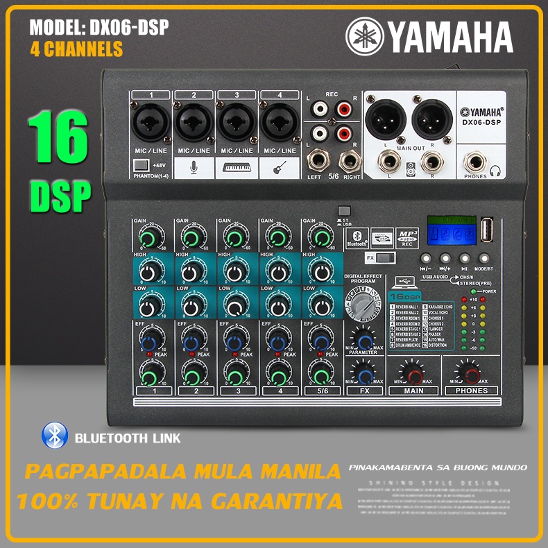 YAMAHA DX06DSP Professional Audio Mixer 6channel na builtin na DSP16