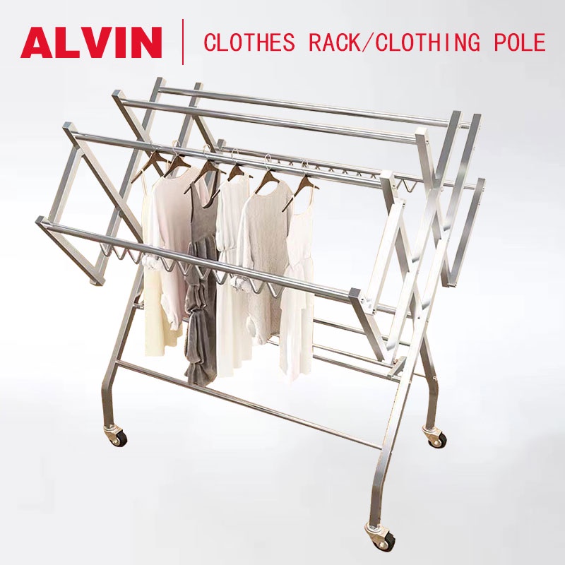 ALVIN Stainless Steel Foldable Clothes Rack Laundry Drying Rack Indoor