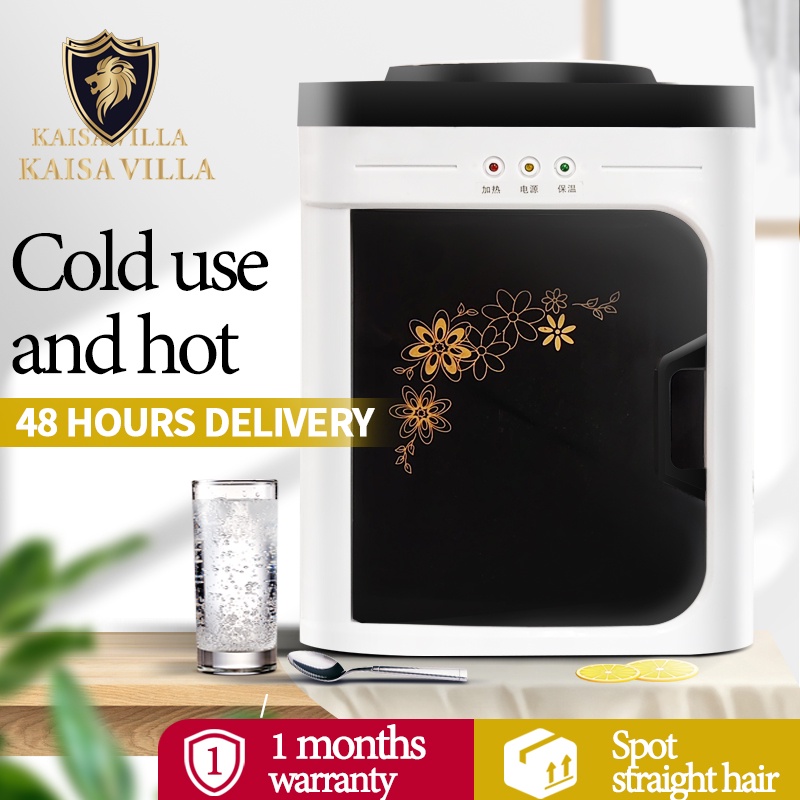 Kaisa Villa water dispenser hot and warm water dispenser with filter