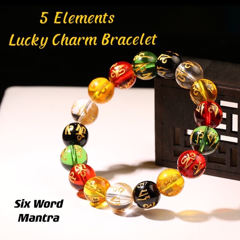 Sale! Natural Obsidian Six Word Mantra Bracelet Assorted Mantra