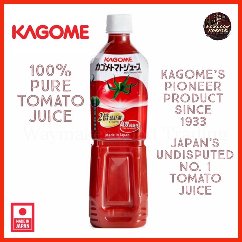 [Japan No. 1 Juice] Kagome Tomato Juice (Healthy Drink) Shopee